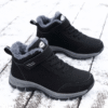 Sports Shoes For Kids