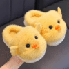 Slipper For Kids